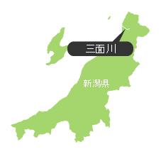 三面川