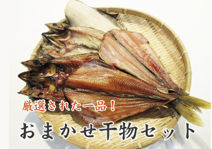 七彩の詩詰合せ